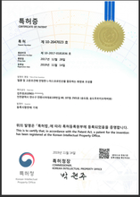 Load image into Gallery viewer, Glow Complexion Serum 14% Vitamin C + 6 Berries Extracts 15ml